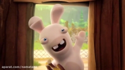 انیمیشن خرگوش های بازیگوش قسمت 22 - rabbids invasion
